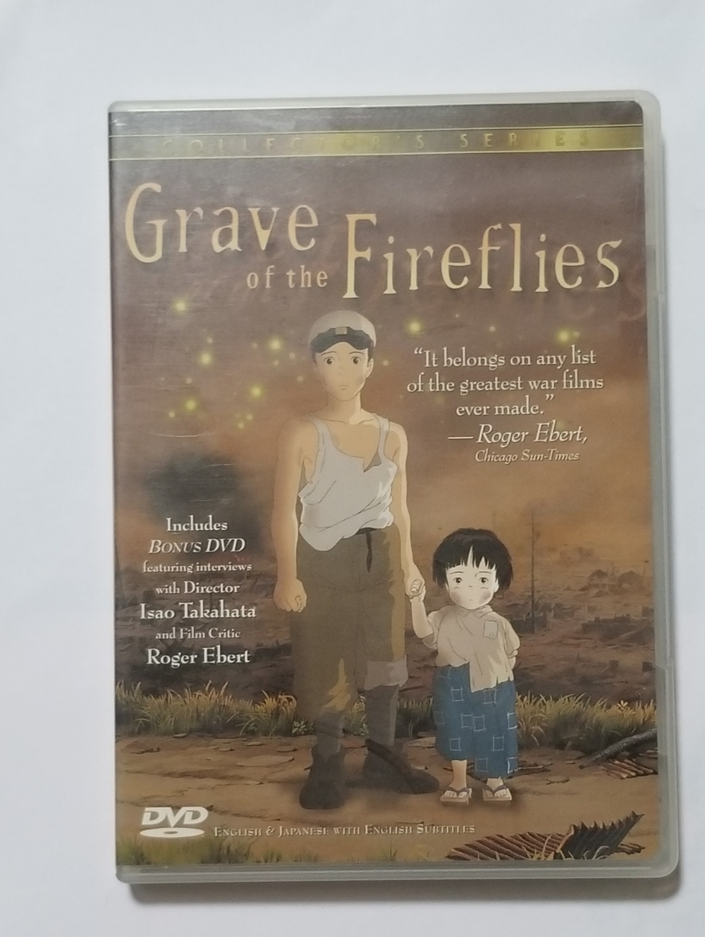 Grave of the Fireflies Collector's Series DVD 2 Disc Set - Tested